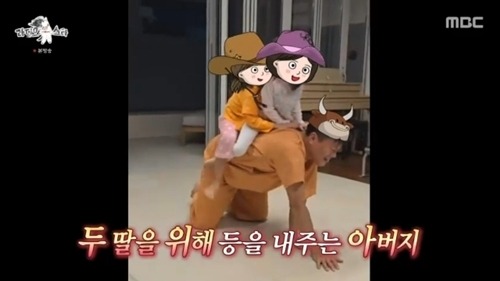 パク・ジニョンと娘