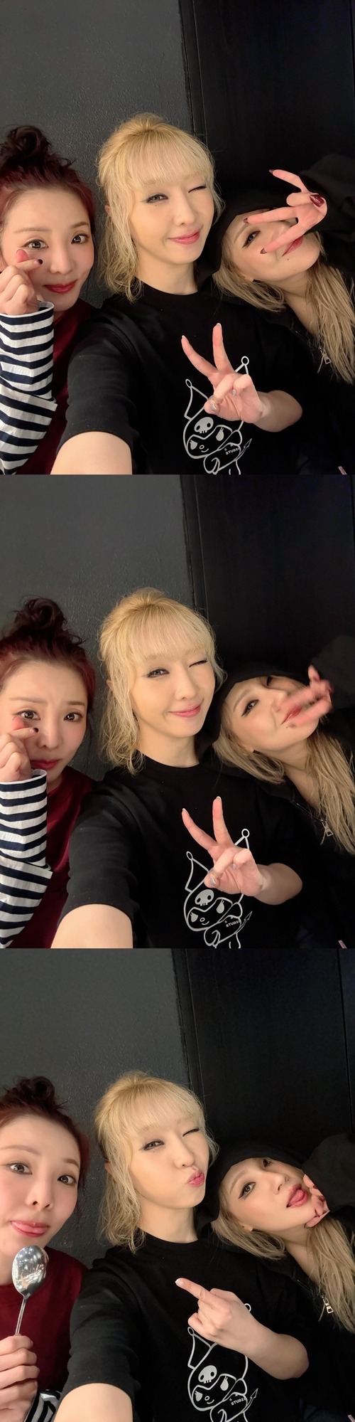 サンダラ・パク、コン・ミンジ、CL