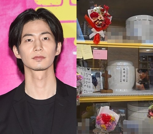 ソン・ジェリムさん、アン・ウヨンの投稿