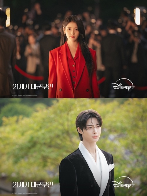 IU、ビョン・ウソク