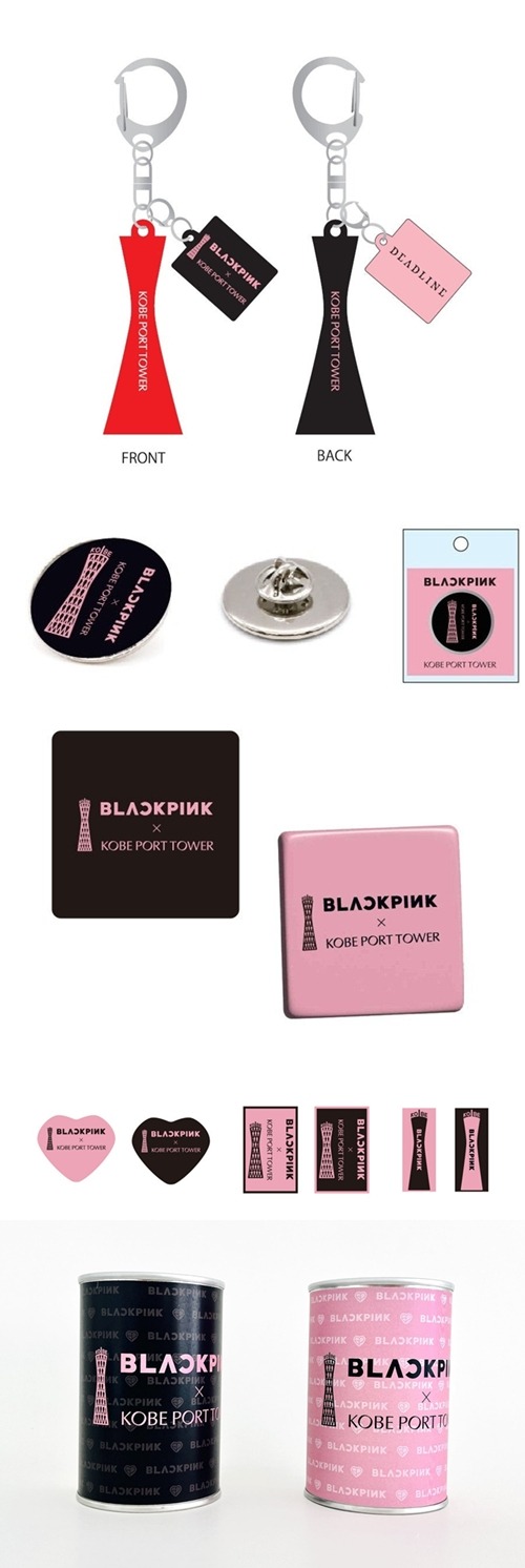 キーホルダー＆チャームセット、ピンバッチ、ハンドミラー、ステッカー、コットンキャンディ缶