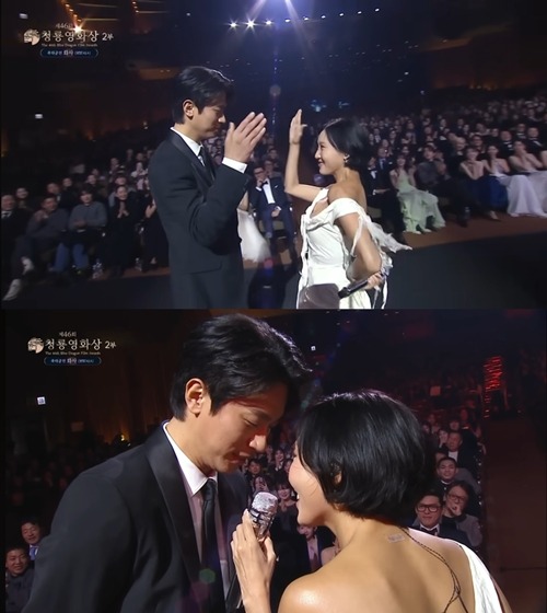 ファサ、パク・ジョンミン