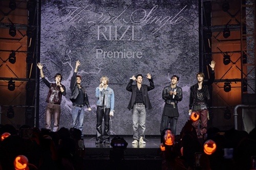RIIZE