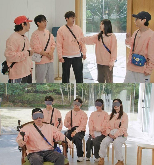 『ランニングマン』