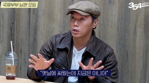 「昔は戦ったけど今は違う」と話すソン・ジヌ