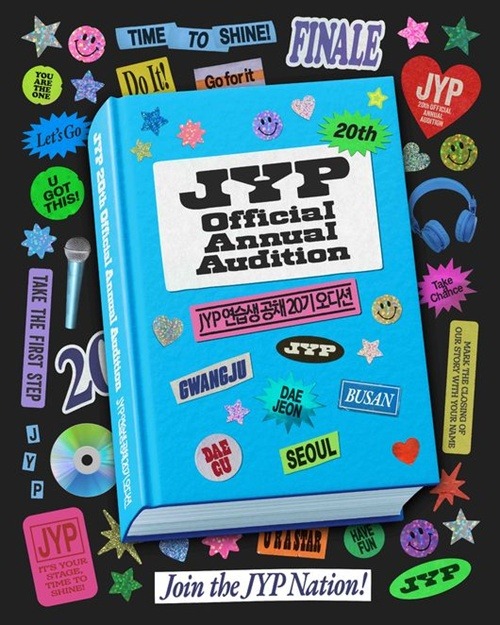 JYP練習生公開採用20期オーディション
