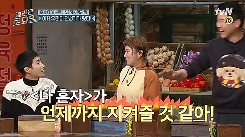 暴言を吐くファン・グァンヒ