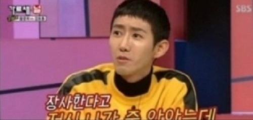 ファン・グァンヒ