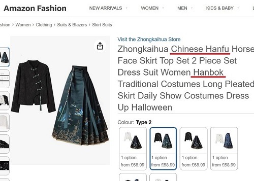 同じような事例