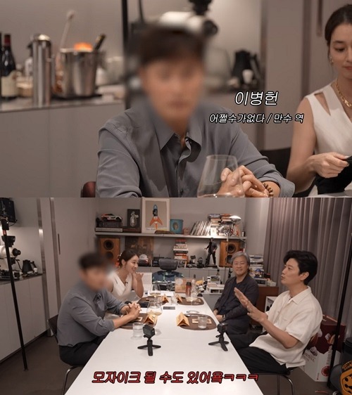 イ・ビョンホン