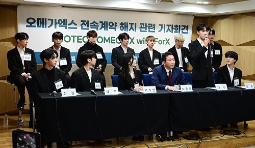 OMEGA Xの記者会見