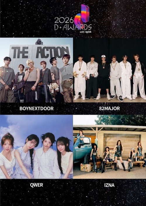 第2回 D Awards with UPICK