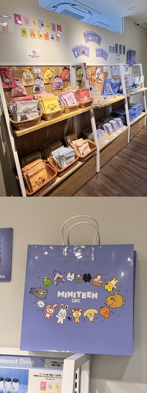 「MINITEEN CAFÉ」