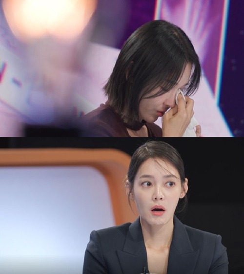 イ・ジヘ、アン・ヒョンモ