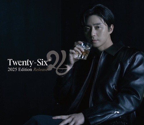 ウイスキー「26」ポスター