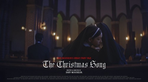 『ザ・クリスマス・ソング』