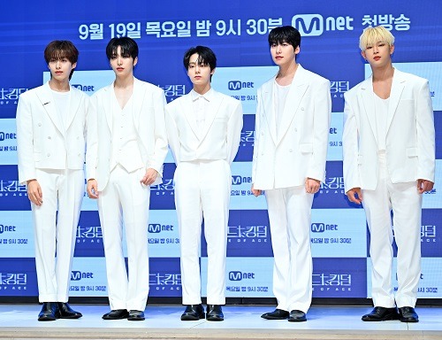 ONEUS