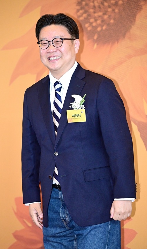 ソ・ギョンドク教授