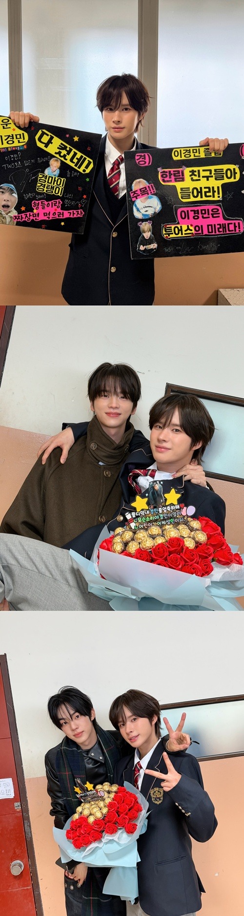 ギョンミン、シンユ、ドフン