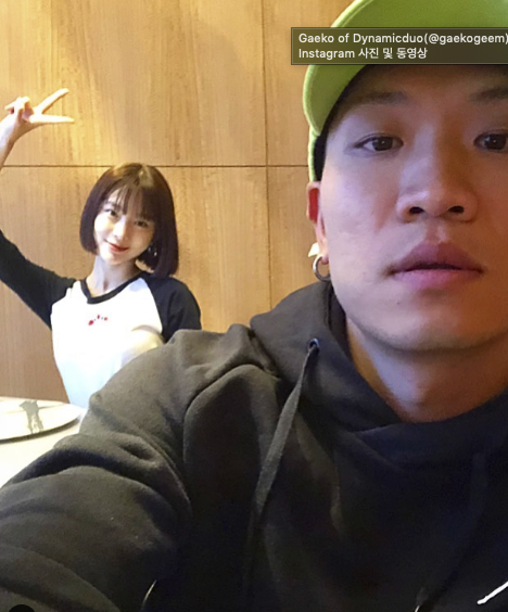 ゲコ、キム・スミ