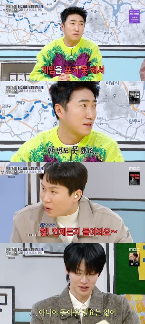 チャン・ドンミン、ヤン・セヒョン、アン・ジェヒョン