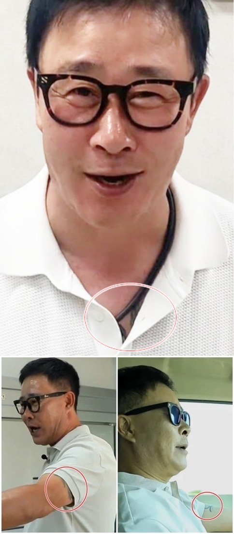 イム・ソングン