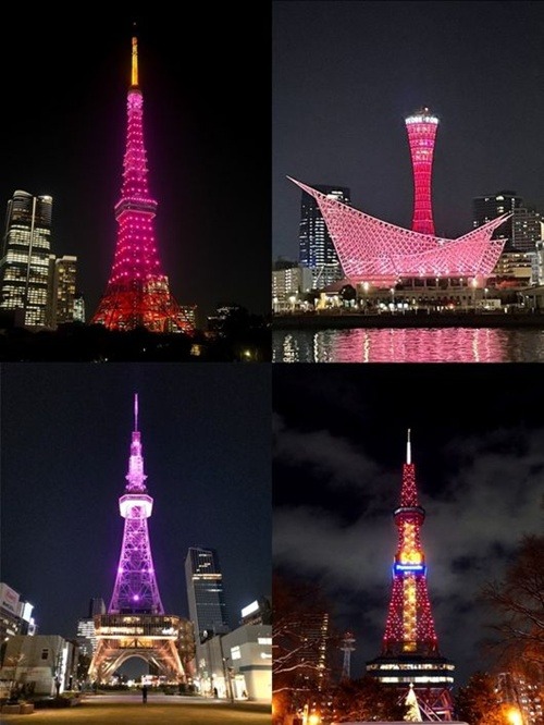 東京タワー、神戸ポートタワー、名古屋・中部電力 MIRAI TOWER(旧名古屋テレビ塔)、札幌テレビ塔