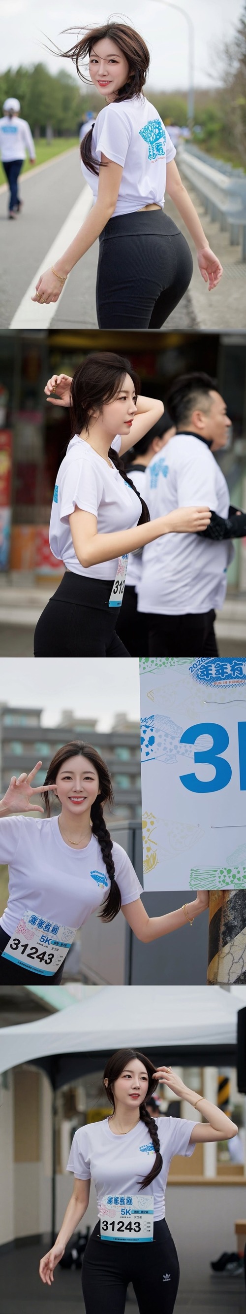 アン・ジヒョン