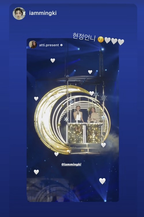 カン・ミンギョン