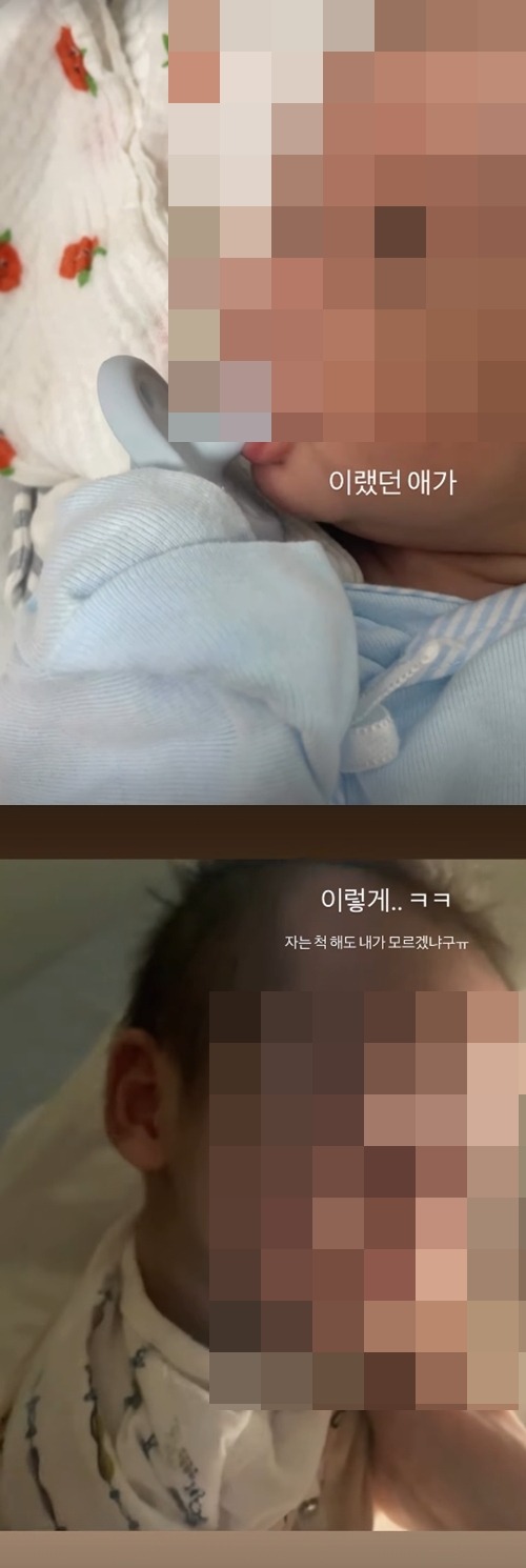 ソ・ミンジェの子ども