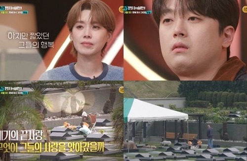 ク・ジュンヨプ