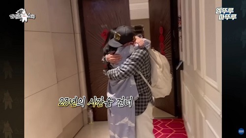 バービィー・スーさんとク・ジュンヨプ