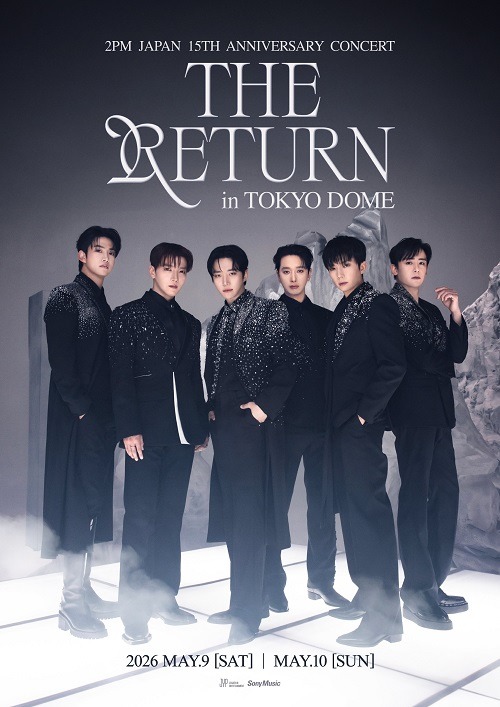 2PM「THE RETURN」ポスター