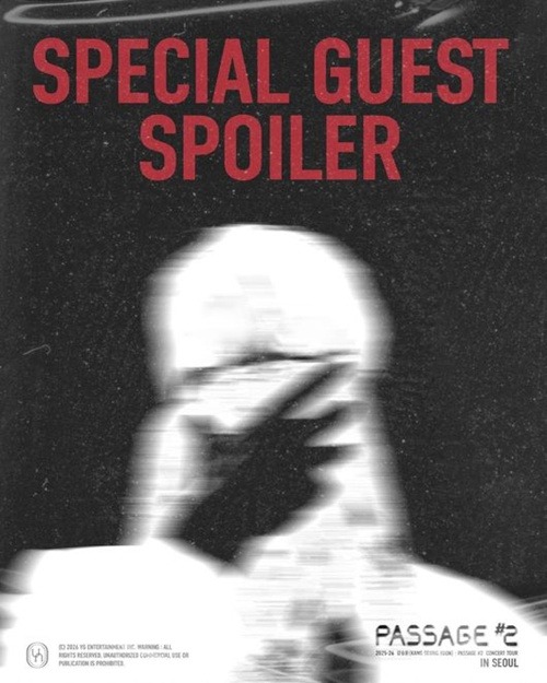 スペシャルゲストポスター