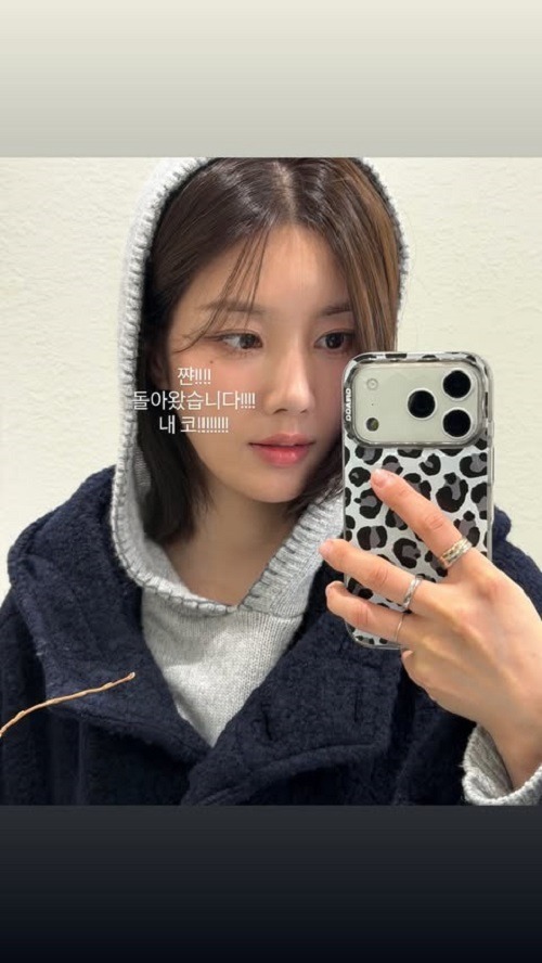 クォン・ウンビ