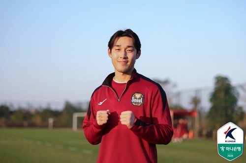 ソン・ミンギュ