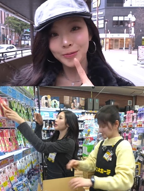 パク・ジウォン