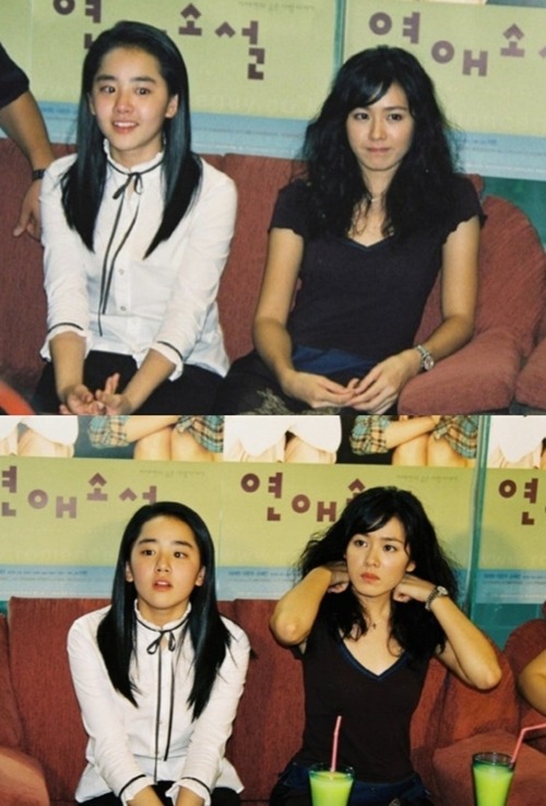 ムン・グニョン、ソン・イェジン