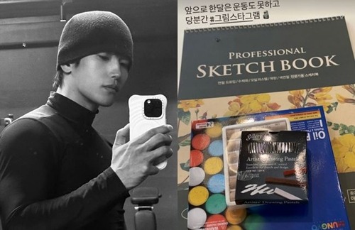 ユク・ジュンソ