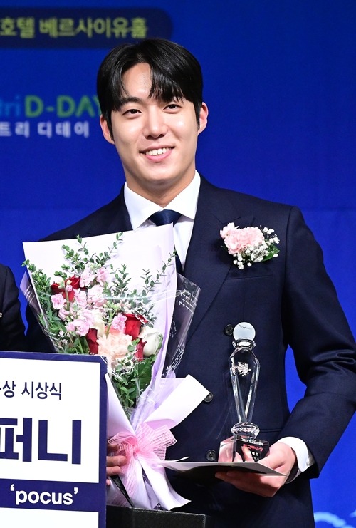 ウォン・テイン