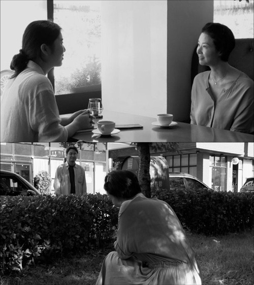 『彼女が帰ってきた日』