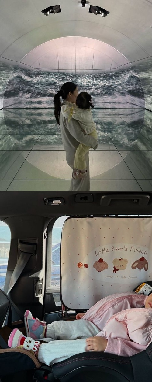 イ・ダインと娘