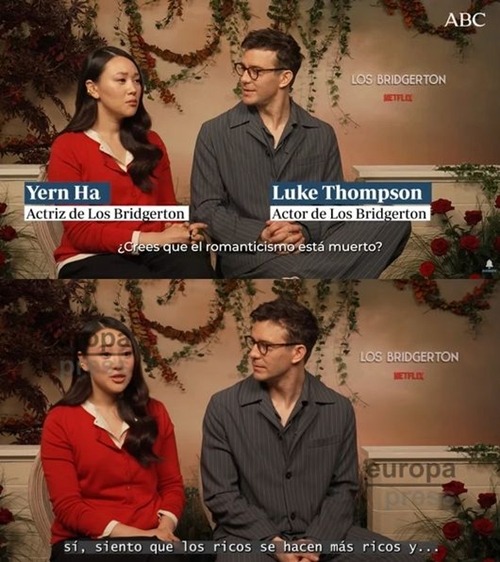 『ブリジャートン家』