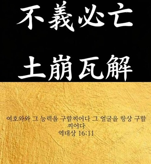 チェ・シウォンの投稿