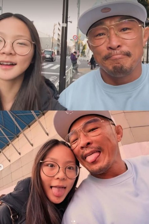 サランちゃん、秋山成勲