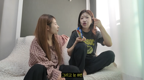 パク・セミとヨン・イェリム