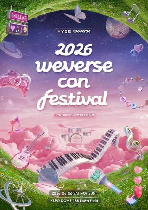 「Weverse Con Festival」