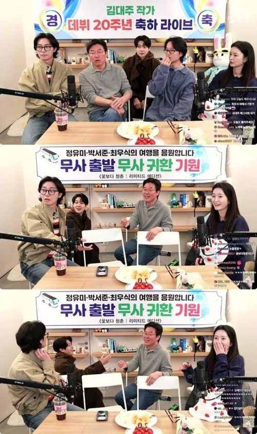 パク・ソジュン