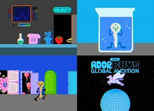 ADOR