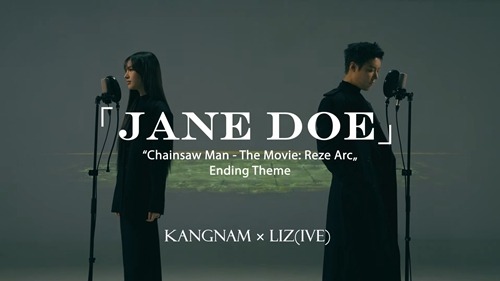 IVE・リズ&カンナム